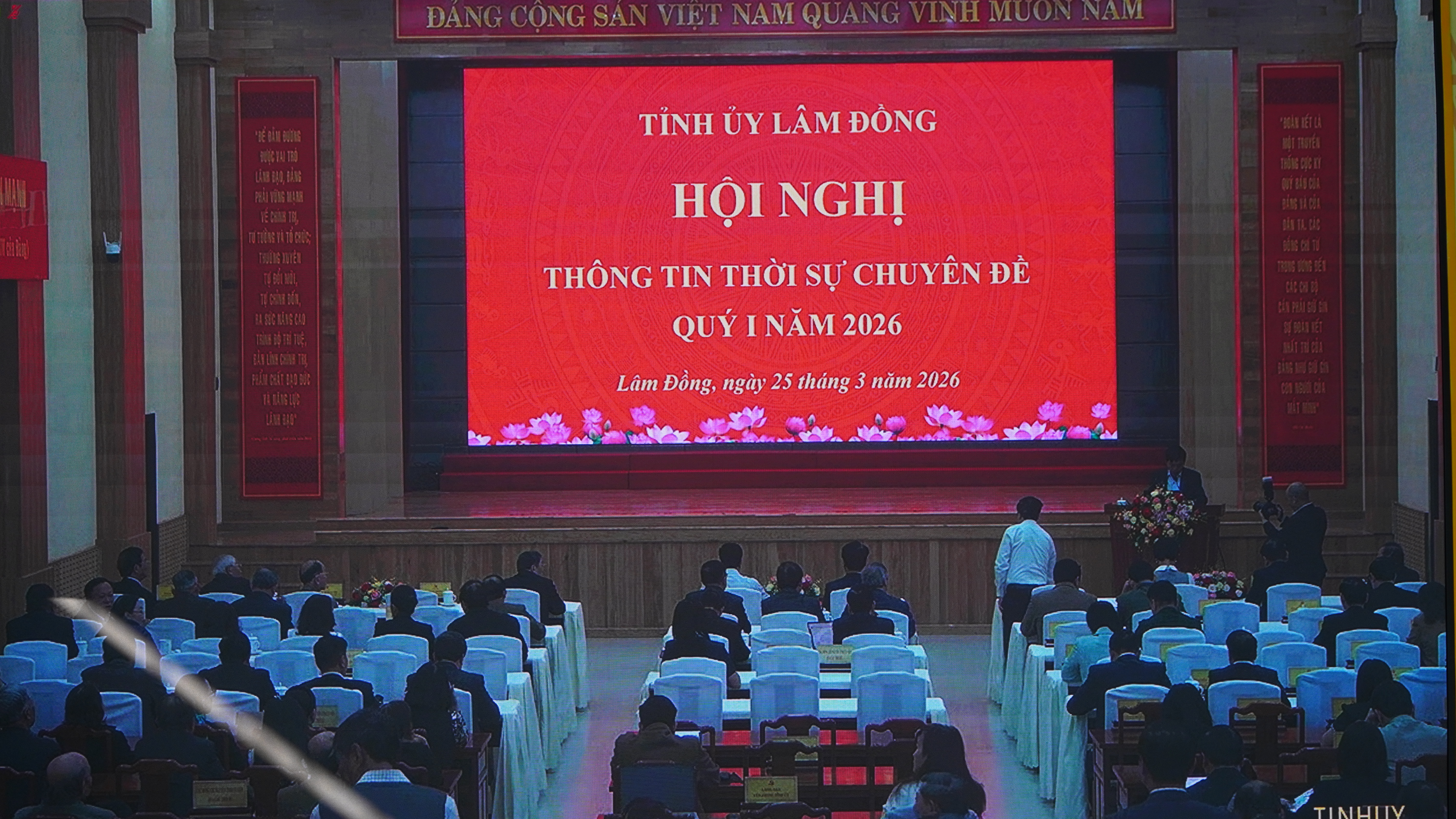 ĐẢNG ỦY XÃ CÁT TIÊN 2 THAM GIA HỘI NGHỊ TRỰC TUYẾN CUNG CẤP THÔNG TIN THỜI SỰ CHUYÊN ĐỀ QUÝ I NĂM 2026