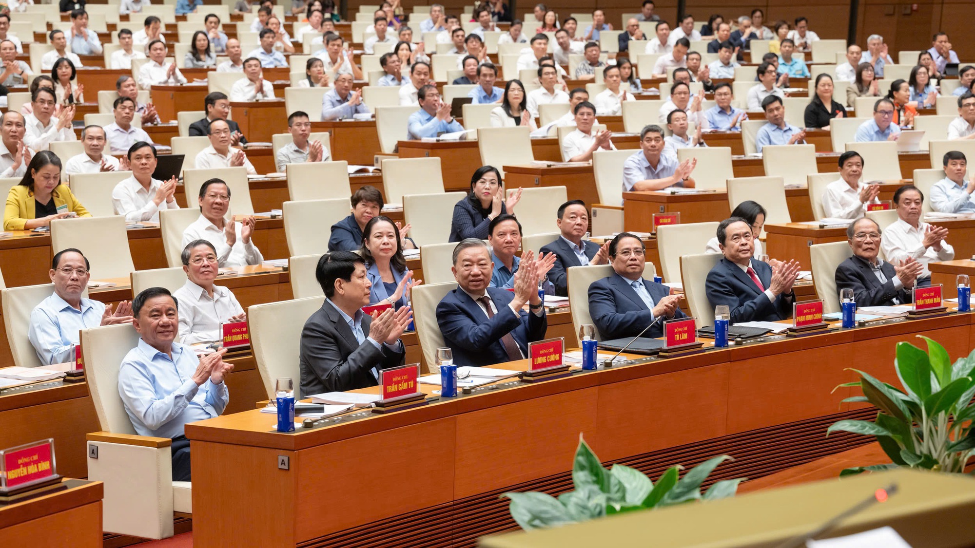 Chương trình truyền hình trực tiếp Hội nghị quán triệt Nghị quyết của Bộ Chính trị
