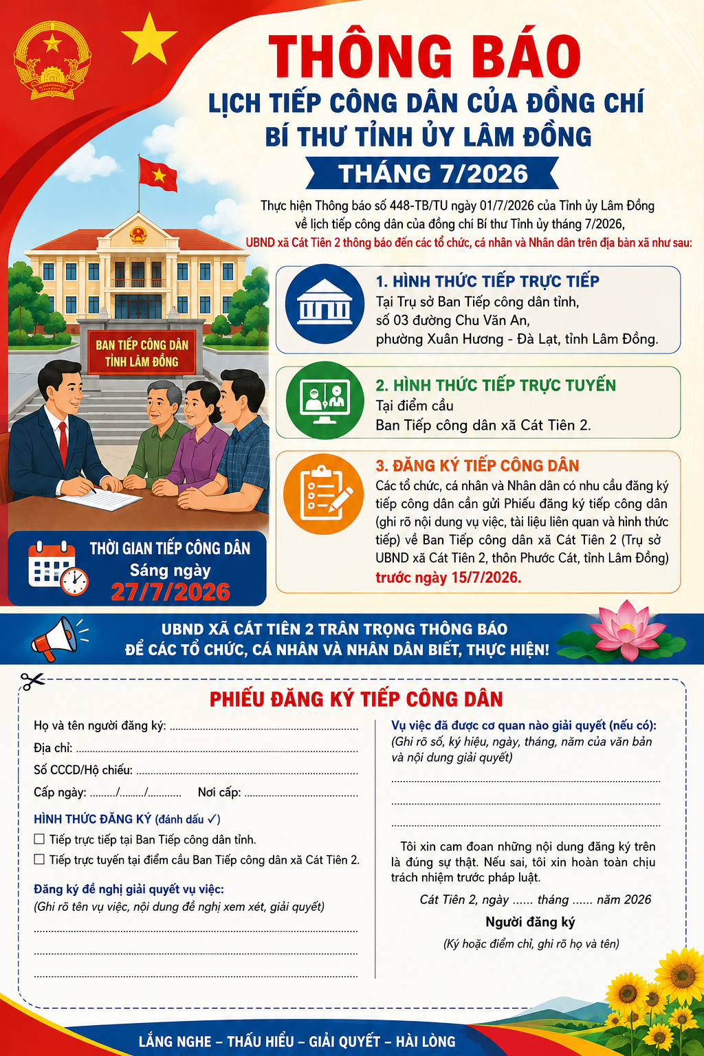 THÔNG BÁO LỊCH TIẾP CÔNG DÂN CỦA ĐỒNG CHÍ BÍ THƯ TỈNH ỦY LÂM ĐỒNG THÁNG 7/2026