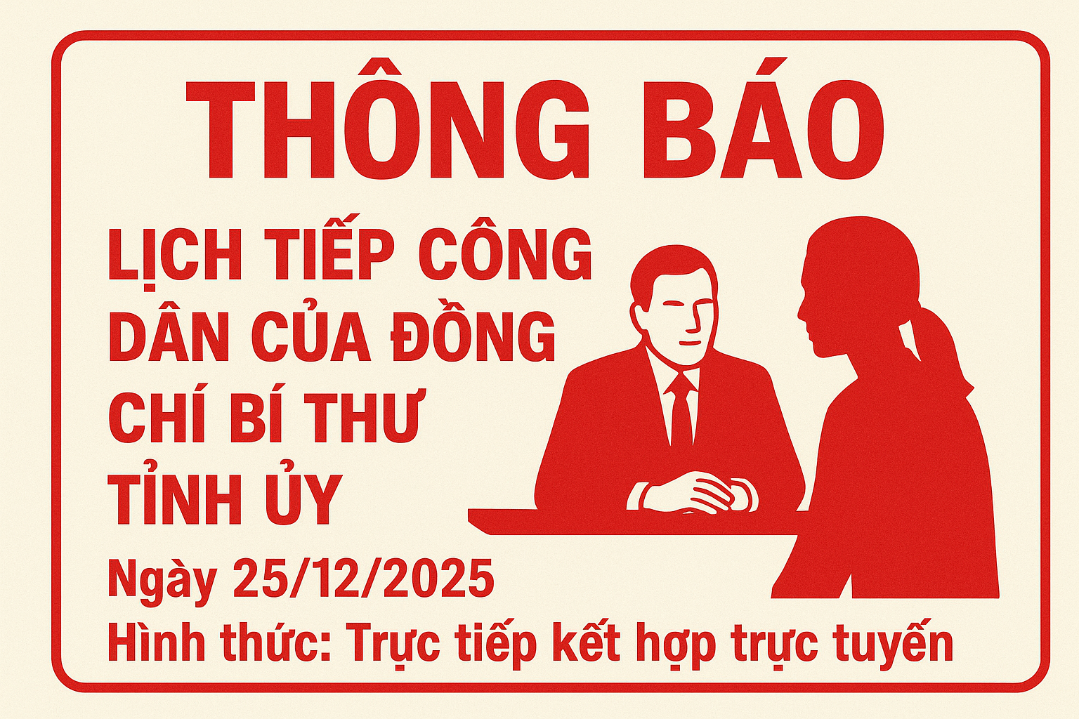 LỊCH TIẾP CÔNG DÂN CỦA ĐỒNG CHÍ BÍ THƯ TỈNH ỦY LÂM ĐỒNG THÁNG 12/2025