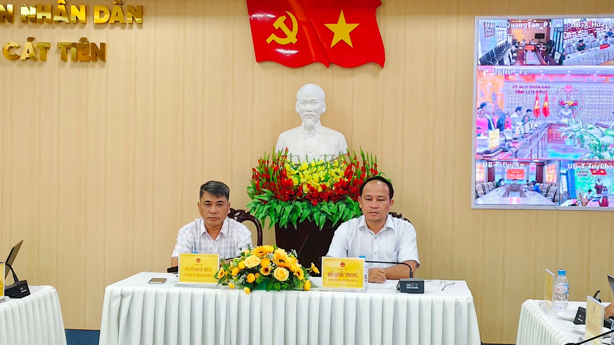 LÃNH ĐẠO XÃ CÁT TIÊN THAM DỰ HỘI NGHỊ TRIỂN KHAI KẾ HOẠCH ĐO ĐẠC, LẬP BẢN ĐỒ ĐỊA CHÍNH VÀ HOÀN THÀNH CƠ SỞ DỮ LIỆU QUỐC GIA VỀ ĐẤT ĐAI