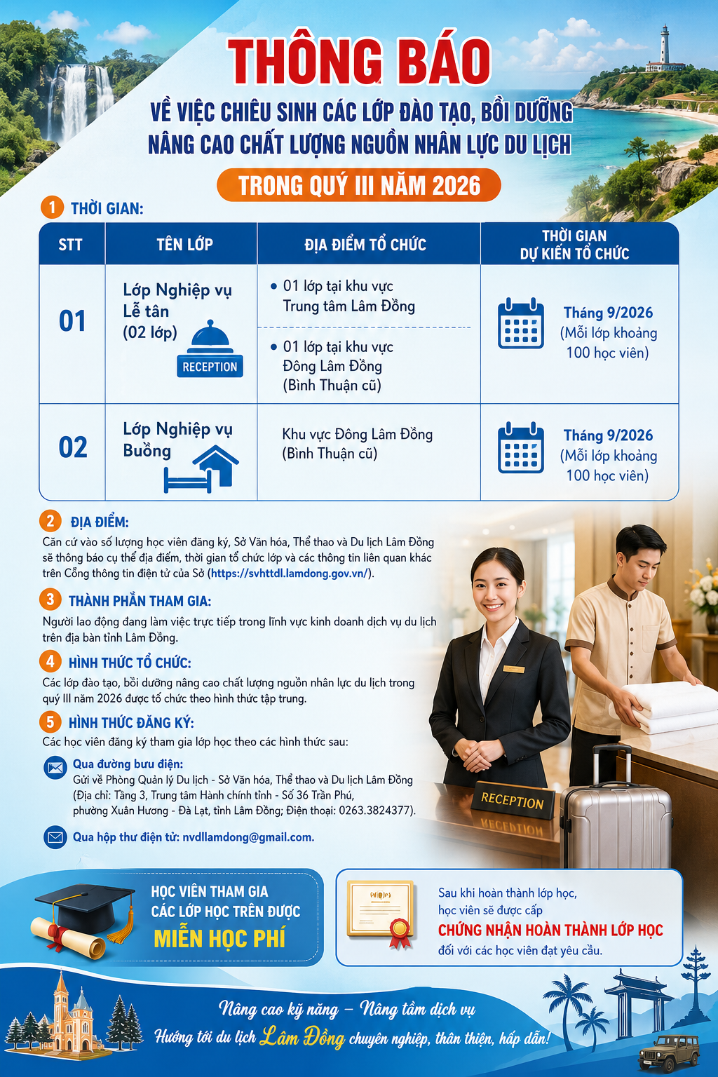 THÔNG BÁO VỀ VIỆC CHIÊU SINH CÁC LỚP ĐÀO TẠO, BỒI DƯỠNG NÂNG CAO CHẤT LƯỢNG NGUỒN NHÂN LỰC DU LỊCH TRONG QUÝ III NĂM 2026
