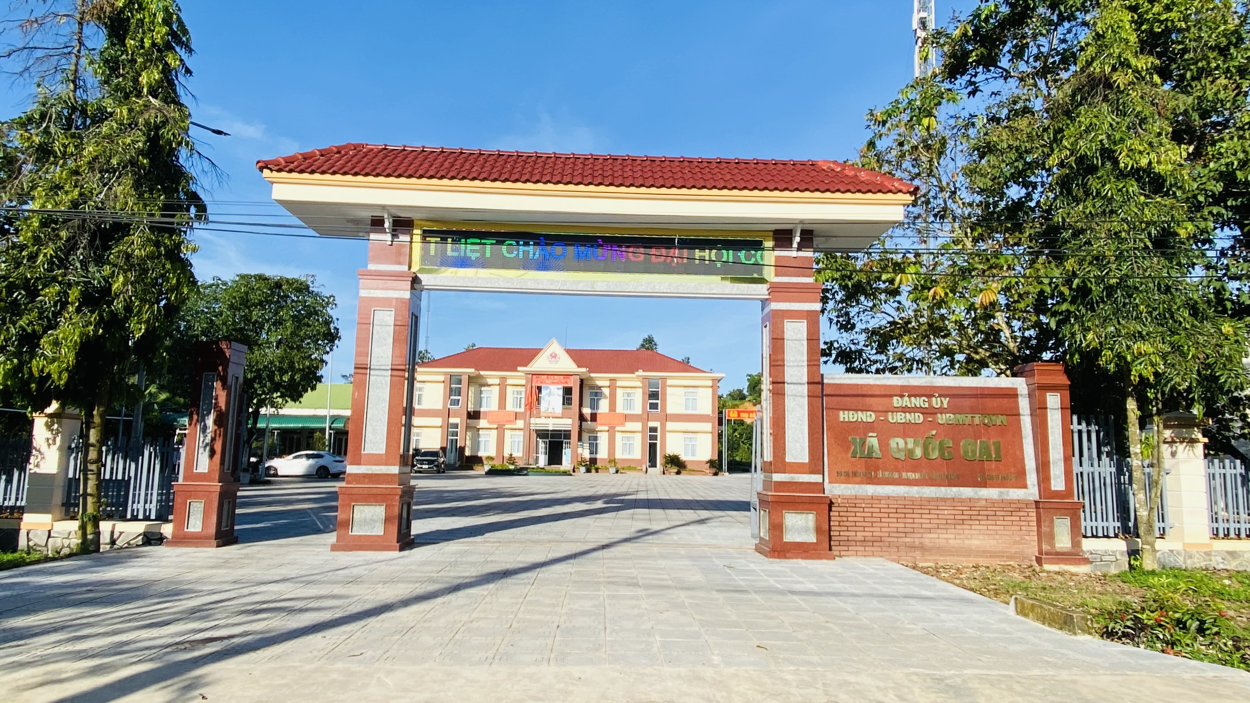 Đảng uỷ